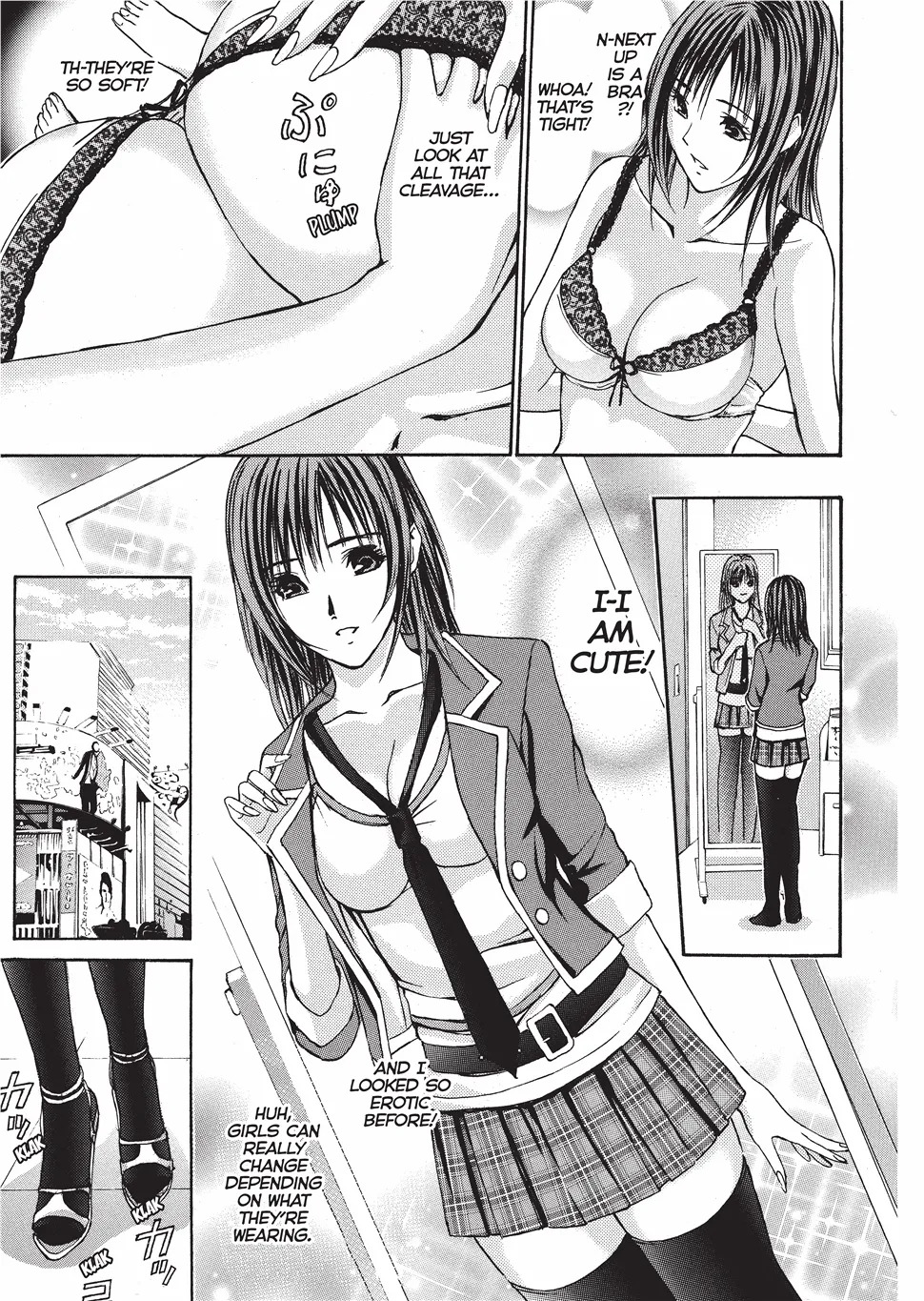 [Adachi Takumi] Fetishisms Gone Wild [English] [Project-H] [Digital] - Page 10