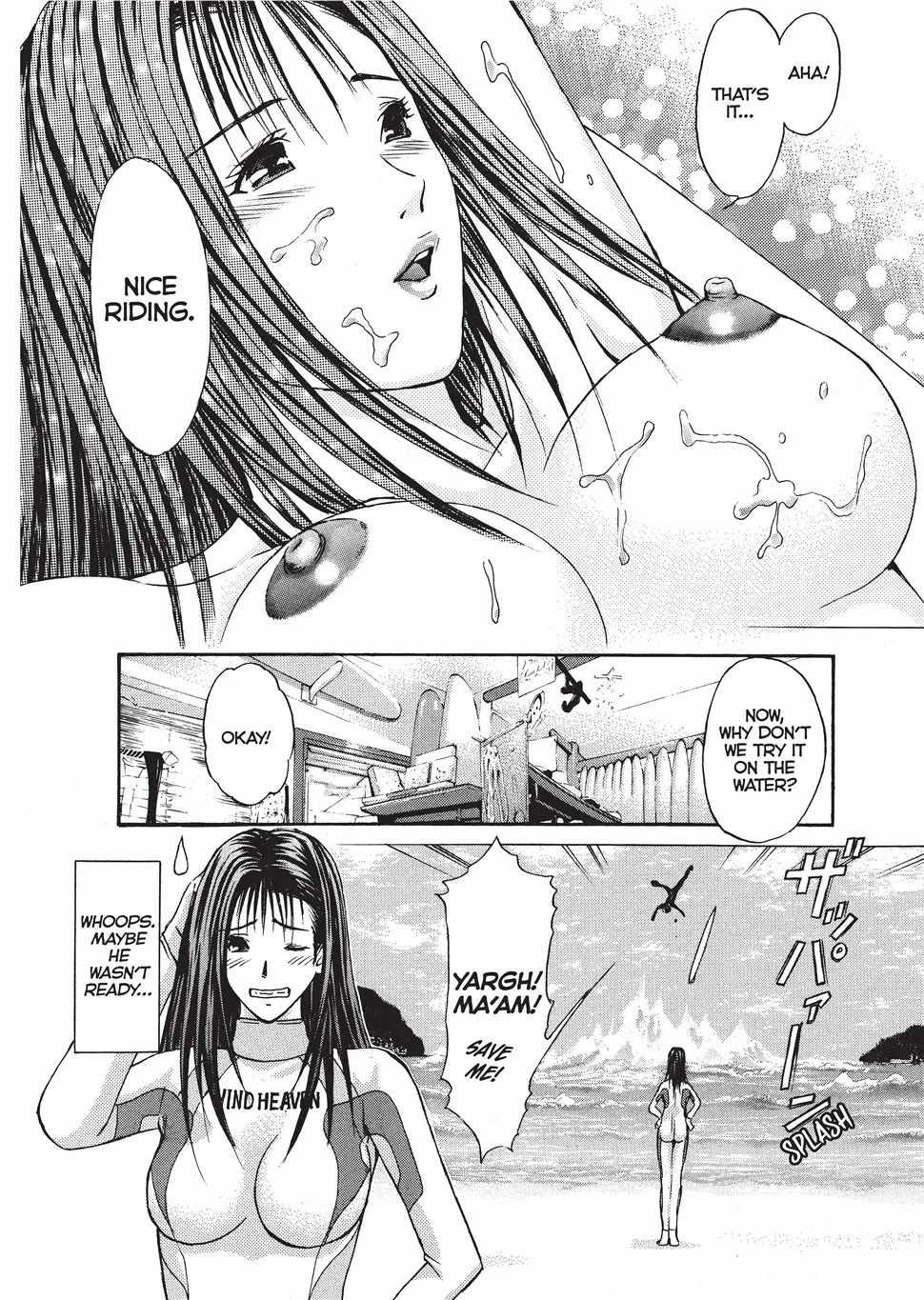 [Adachi Takumi] Fetishisms Gone Wild [English] [Project-H] [Digital] - Page 107