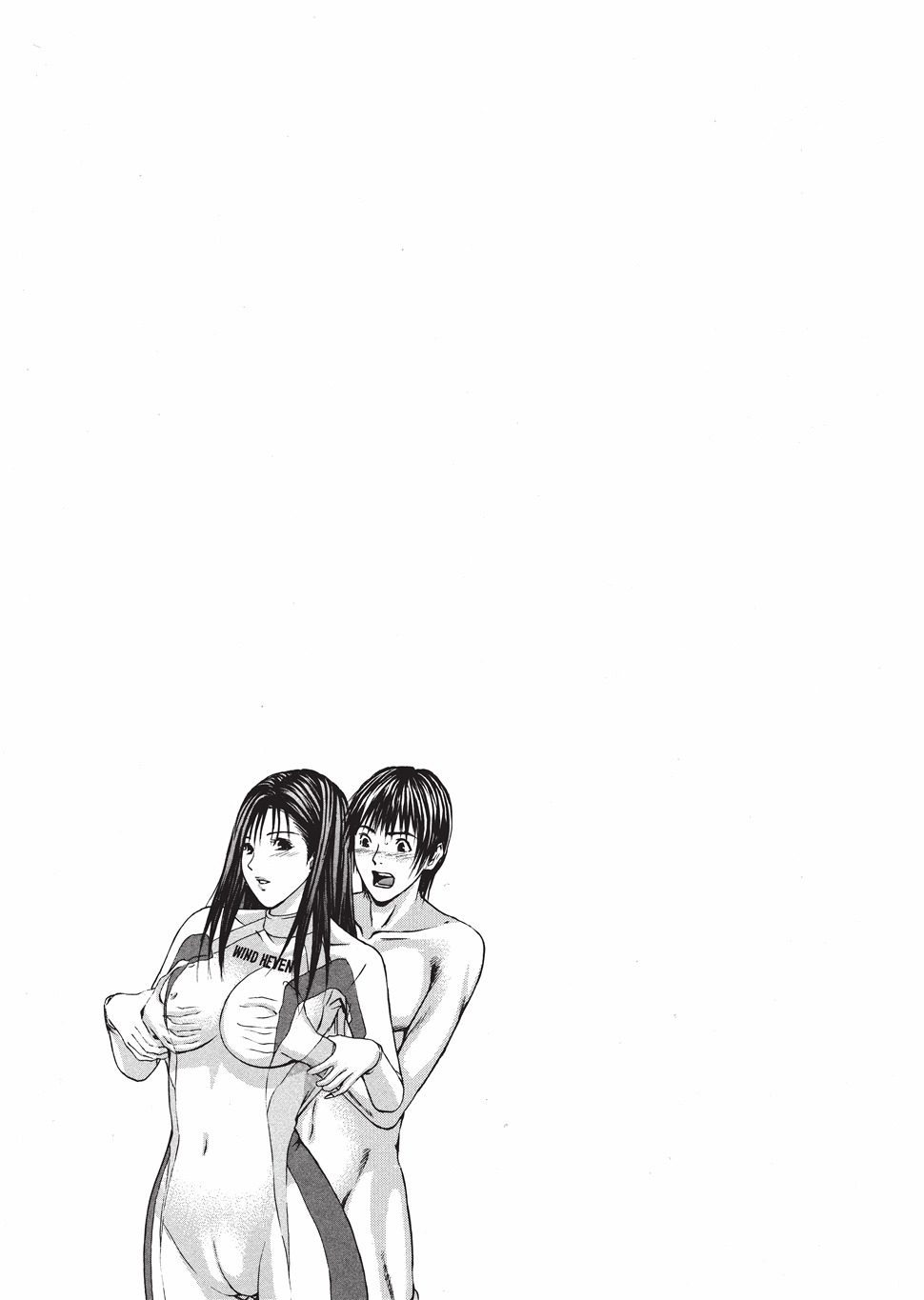 [Adachi Takumi] Fetishisms Gone Wild [English] [Project-H] [Digital] - Page 109