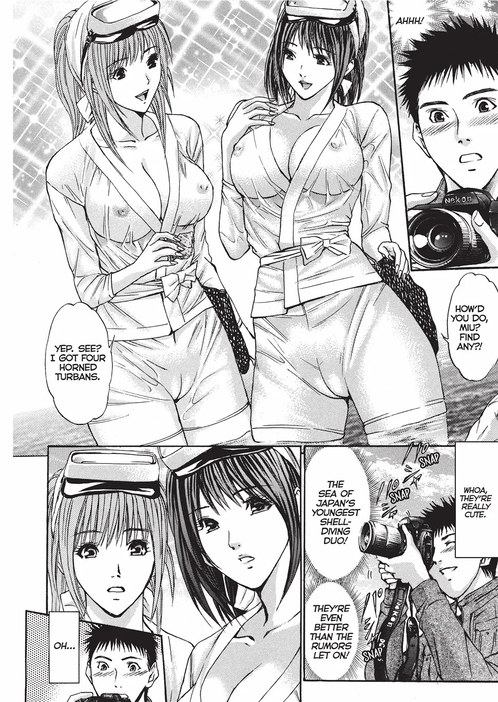 [Adachi Takumi] Fetishisms Gone Wild [English] [Project-H] [Digital] - Page 111