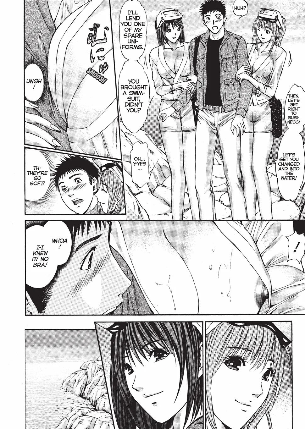 [Adachi Takumi] Fetishisms Gone Wild [English] [Project-H] [Digital] - Page 113
