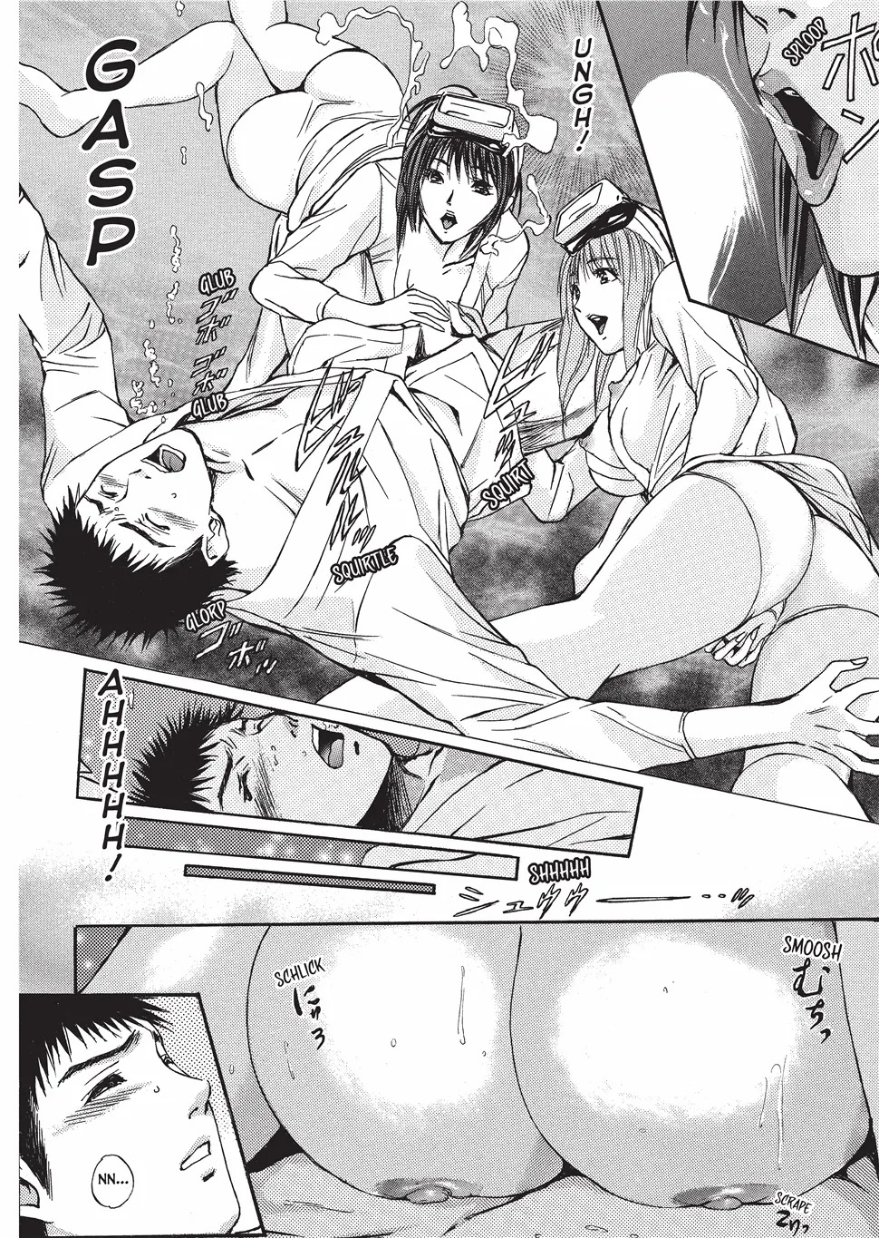 [Adachi Takumi] Fetishisms Gone Wild [English] [Project-H] [Digital] - Page 119