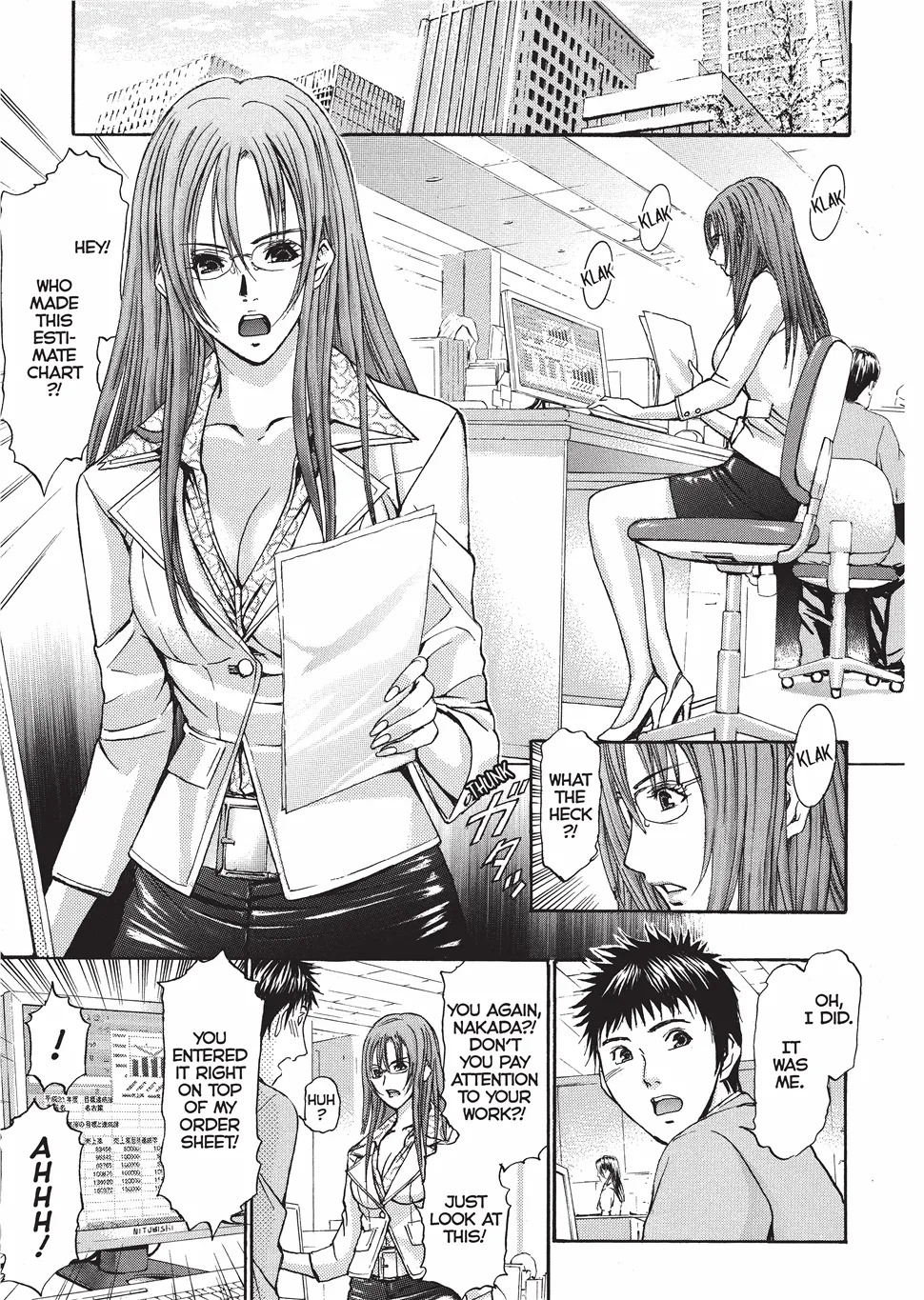 [Adachi Takumi] Fetishisms Gone Wild [English] [Project-H] [Digital] - Page 130