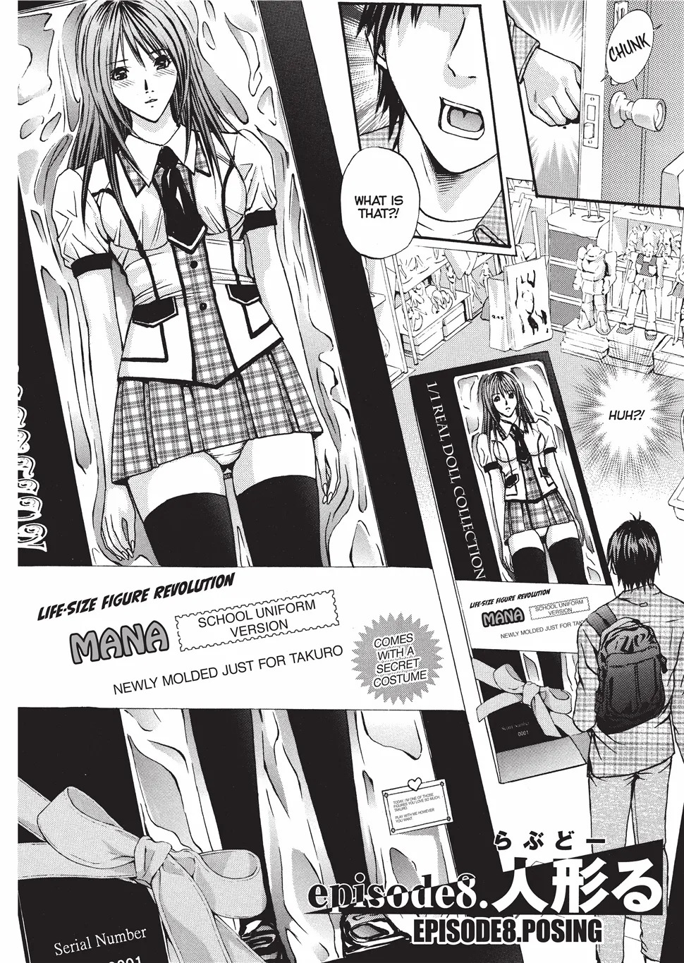 [Adachi Takumi] Fetishisms Gone Wild [English] [Project-H] [Digital] - Page 153