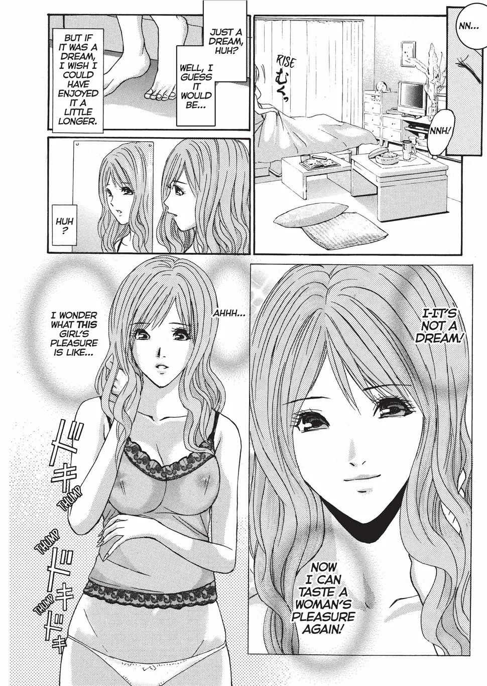 [Adachi Takumi] Fetishisms Gone Wild [English] [Project-H] [Digital] - Page 25