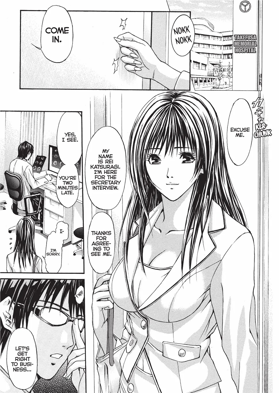 [Adachi Takumi] Fetishisms Gone Wild [English] [Project-H] [Digital] - Page 26