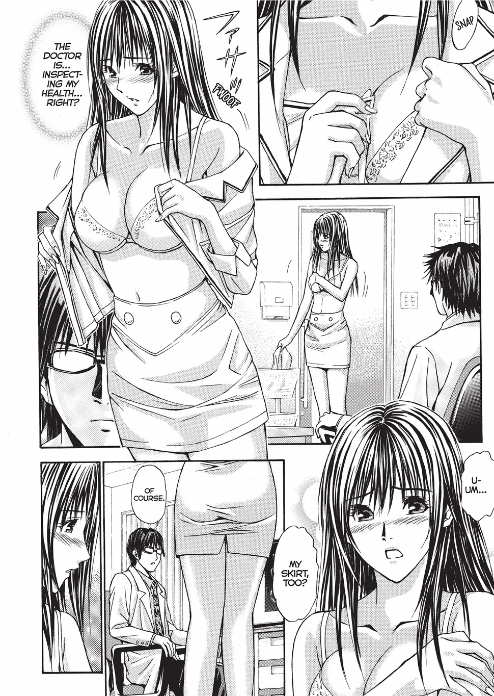 [Adachi Takumi] Fetishisms Gone Wild [English] [Project-H] [Digital] - Page 29