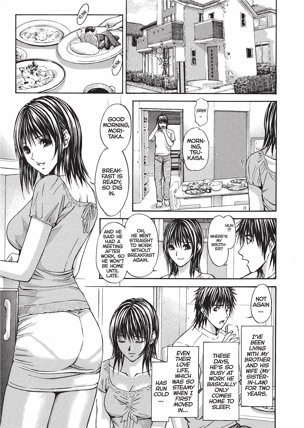 [Adachi Takumi] Fetishisms Gone Wild [English] [Project-H] [Digital] - Page 48