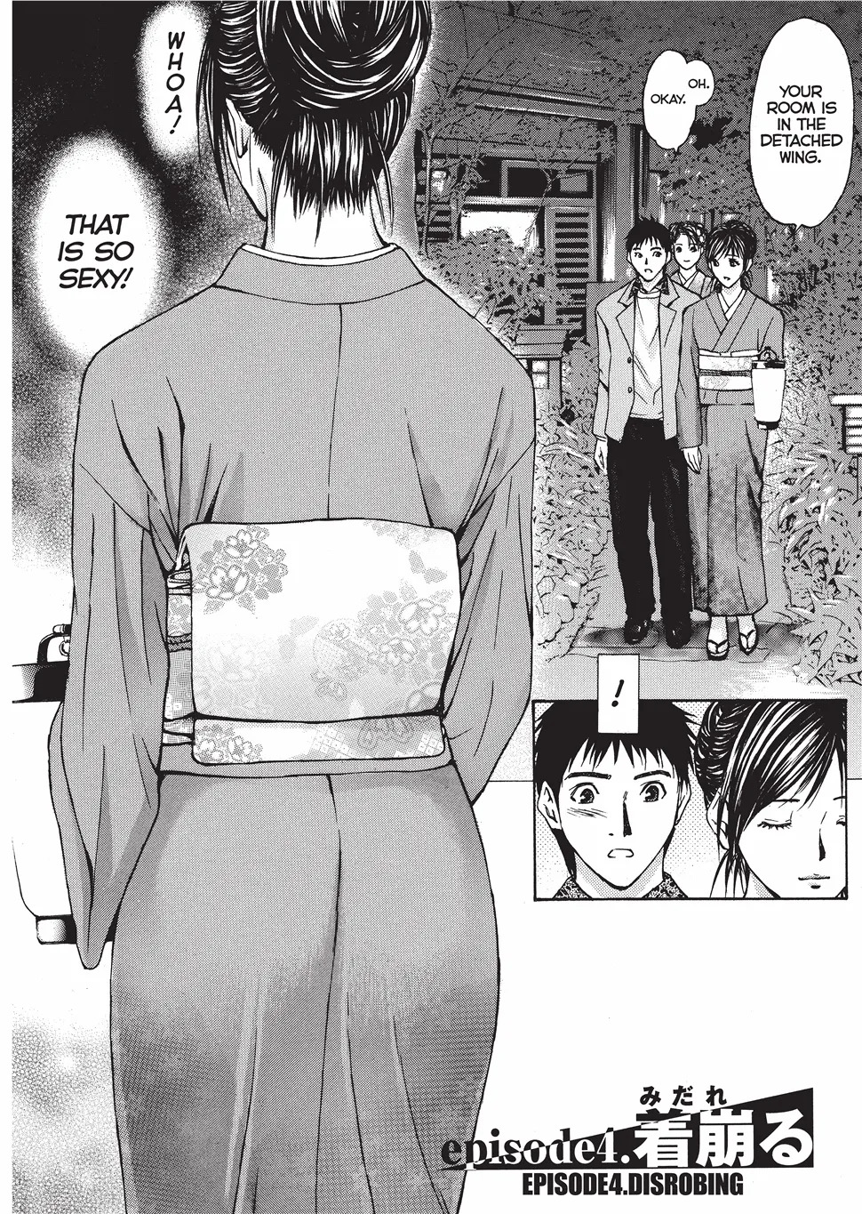 [Adachi Takumi] Fetishisms Gone Wild [English] [Project-H] [Digital] - Page 69