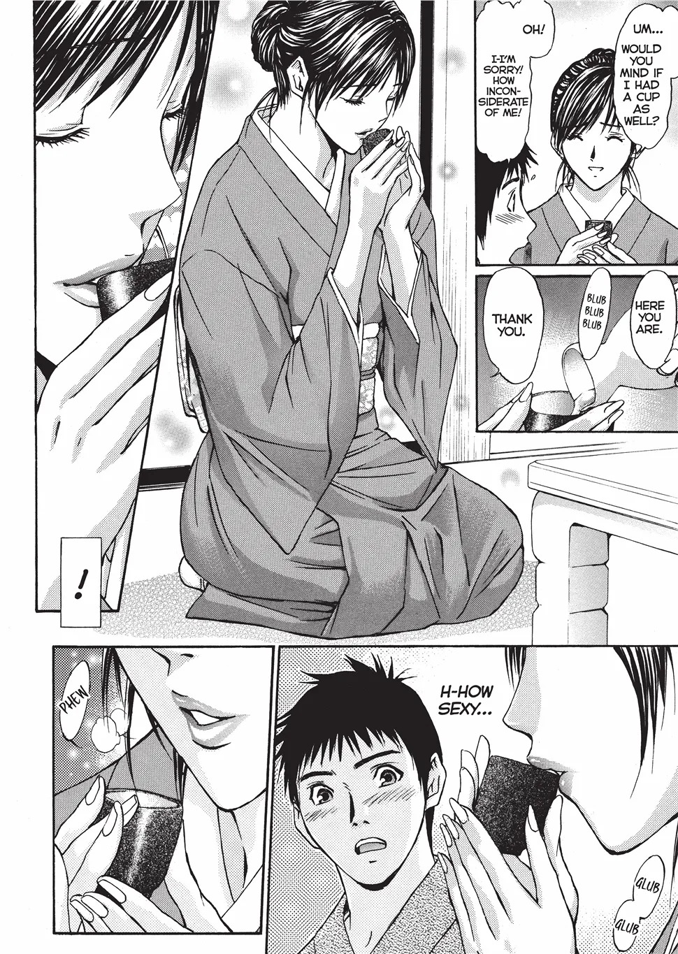 [Adachi Takumi] Fetishisms Gone Wild [English] [Project-H] [Digital] - Page 73