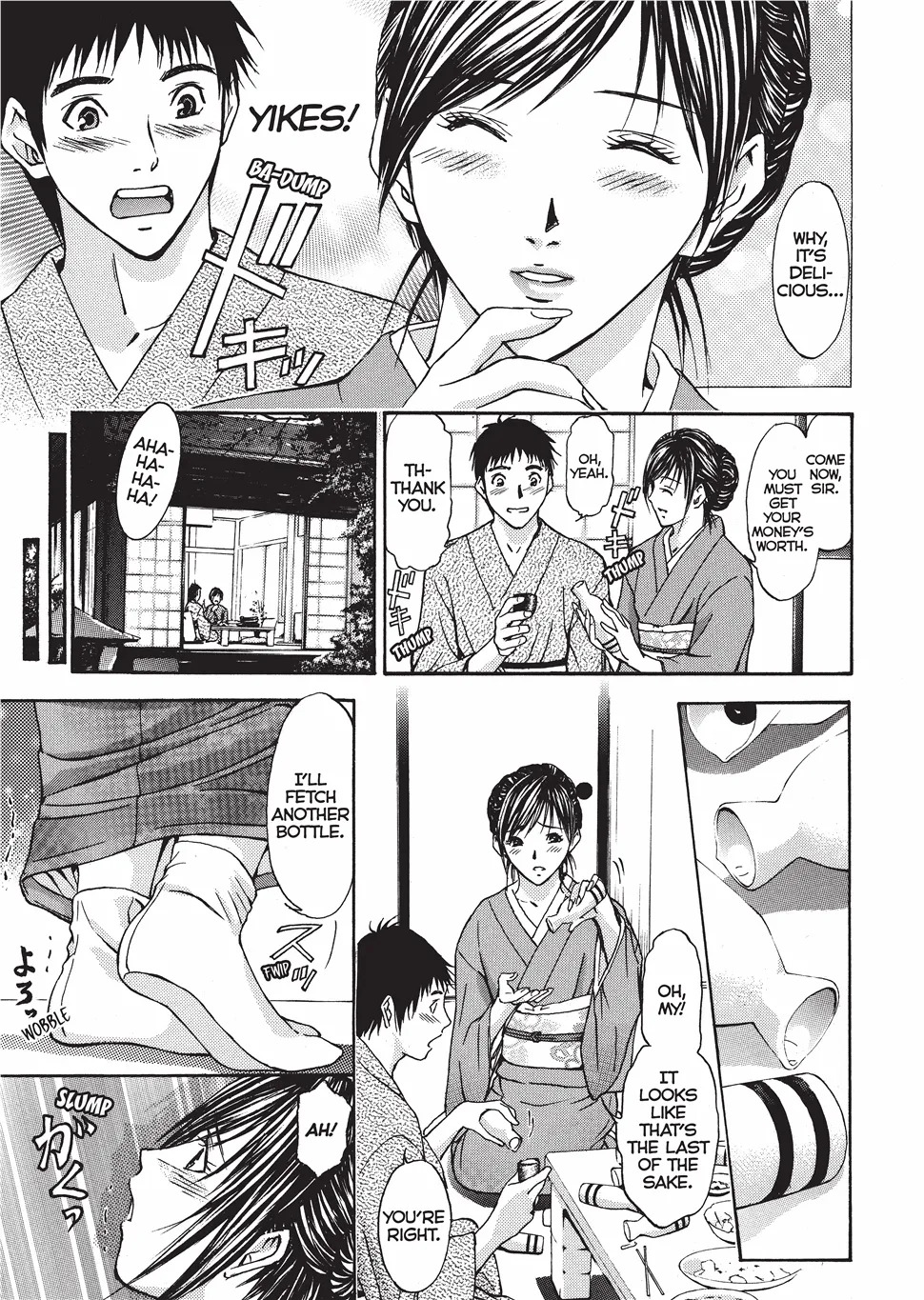 [Adachi Takumi] Fetishisms Gone Wild [English] [Project-H] [Digital] - Page 74