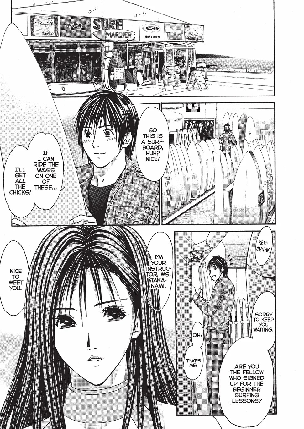 [Adachi Takumi] Fetishisms Gone Wild [English] [Project-H] [Digital] - Page 88