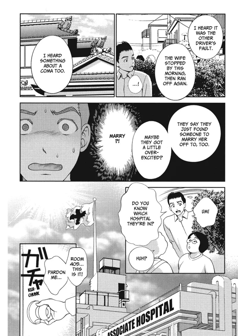 [Asamori Mizuki] Extra Juicy [English] [Project-H] [Digital] - Page 106