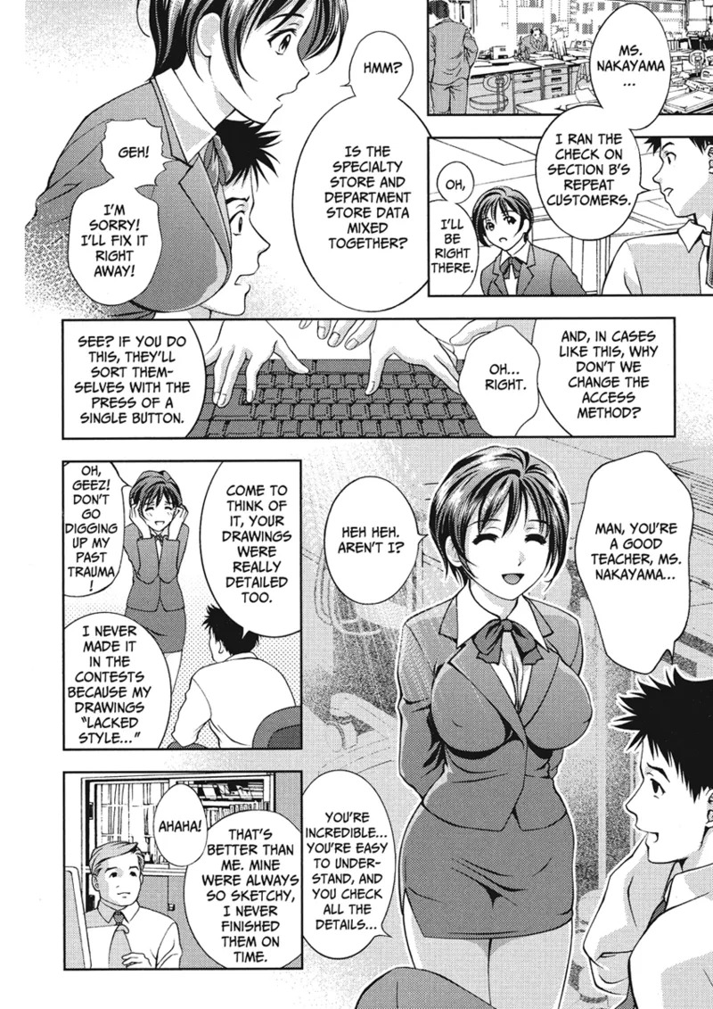 [Asamori Mizuki] Extra Juicy [English] [Project-H] [Digital] - Page 12