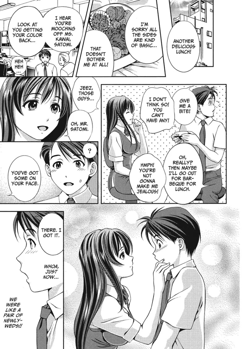 [Asamori Mizuki] Extra Juicy [English] [Project-H] [Digital] - Page 123