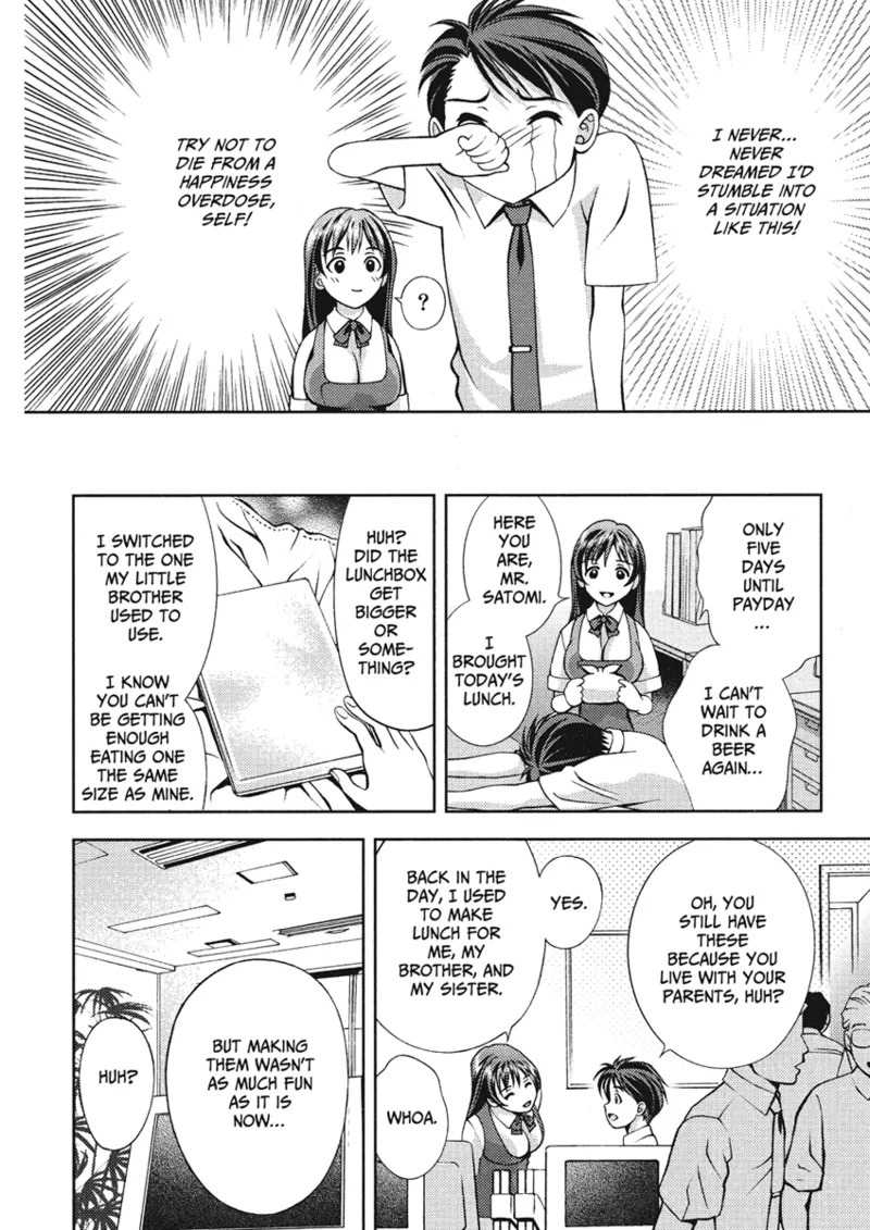 [Asamori Mizuki] Extra Juicy [English] [Project-H] [Digital] - Page 124
