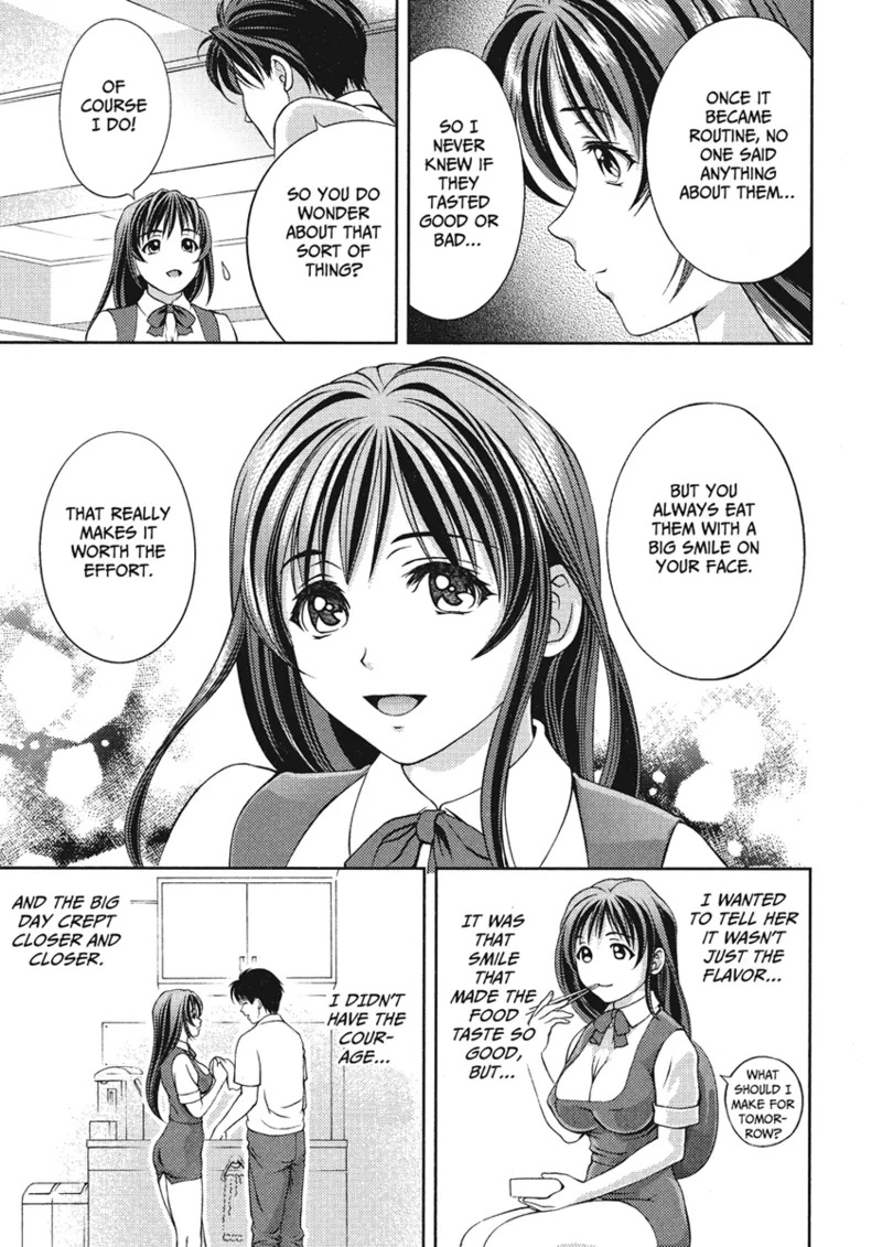 [Asamori Mizuki] Extra Juicy [English] [Project-H] [Digital] - Page 125