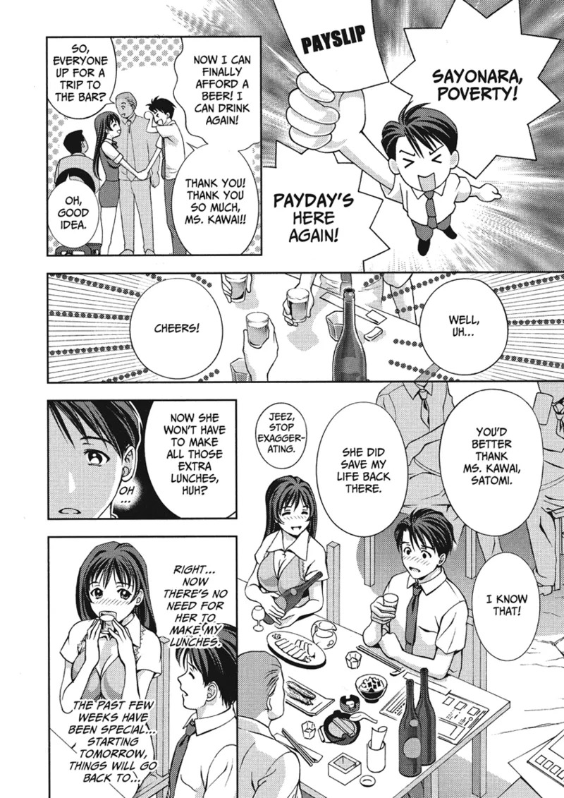 [Asamori Mizuki] Extra Juicy [English] [Project-H] [Digital] - Page 126