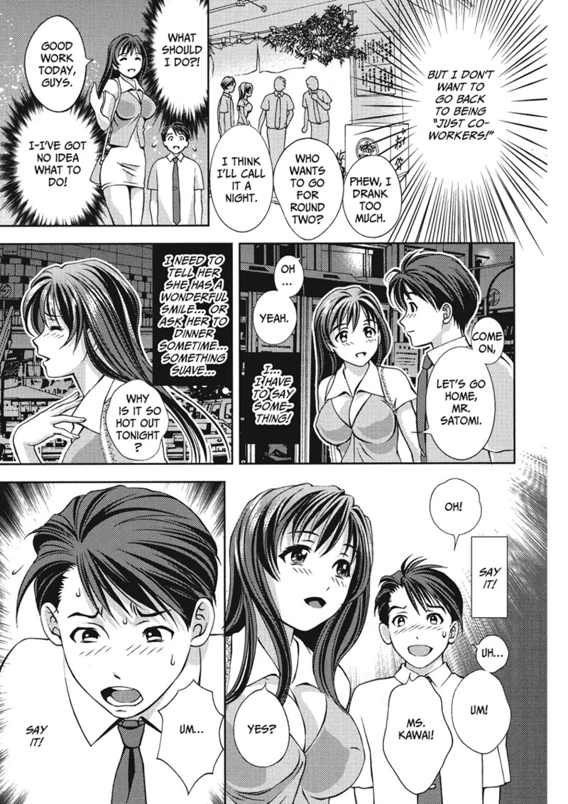 [Asamori Mizuki] Extra Juicy [English] [Project-H] [Digital] - Page 127