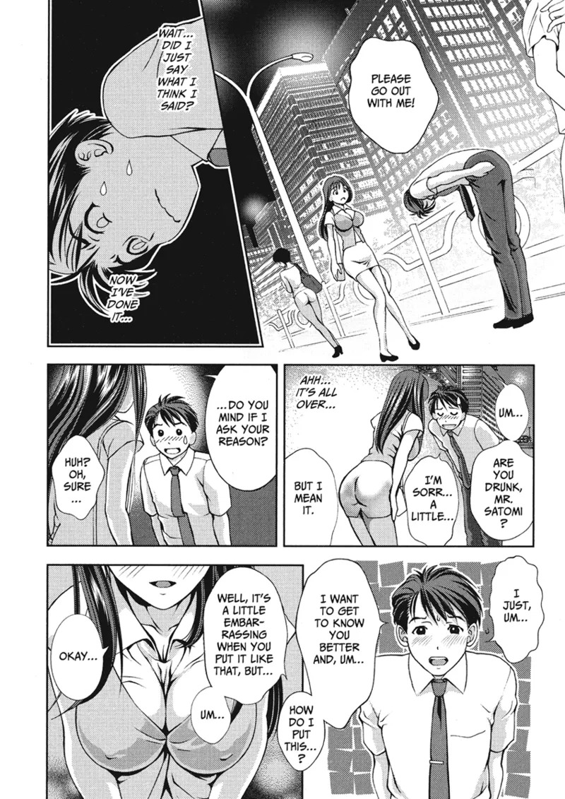 [Asamori Mizuki] Extra Juicy [English] [Project-H] [Digital] - Page 128