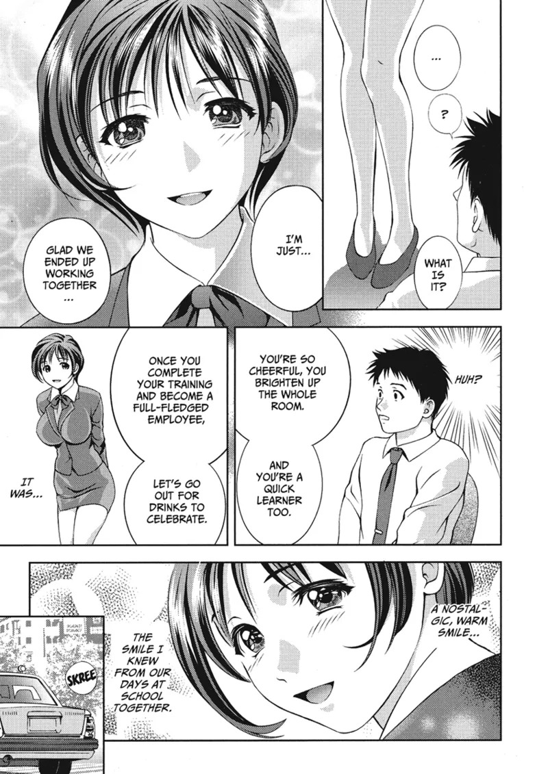 [Asamori Mizuki] Extra Juicy [English] [Project-H] [Digital] - Page 13