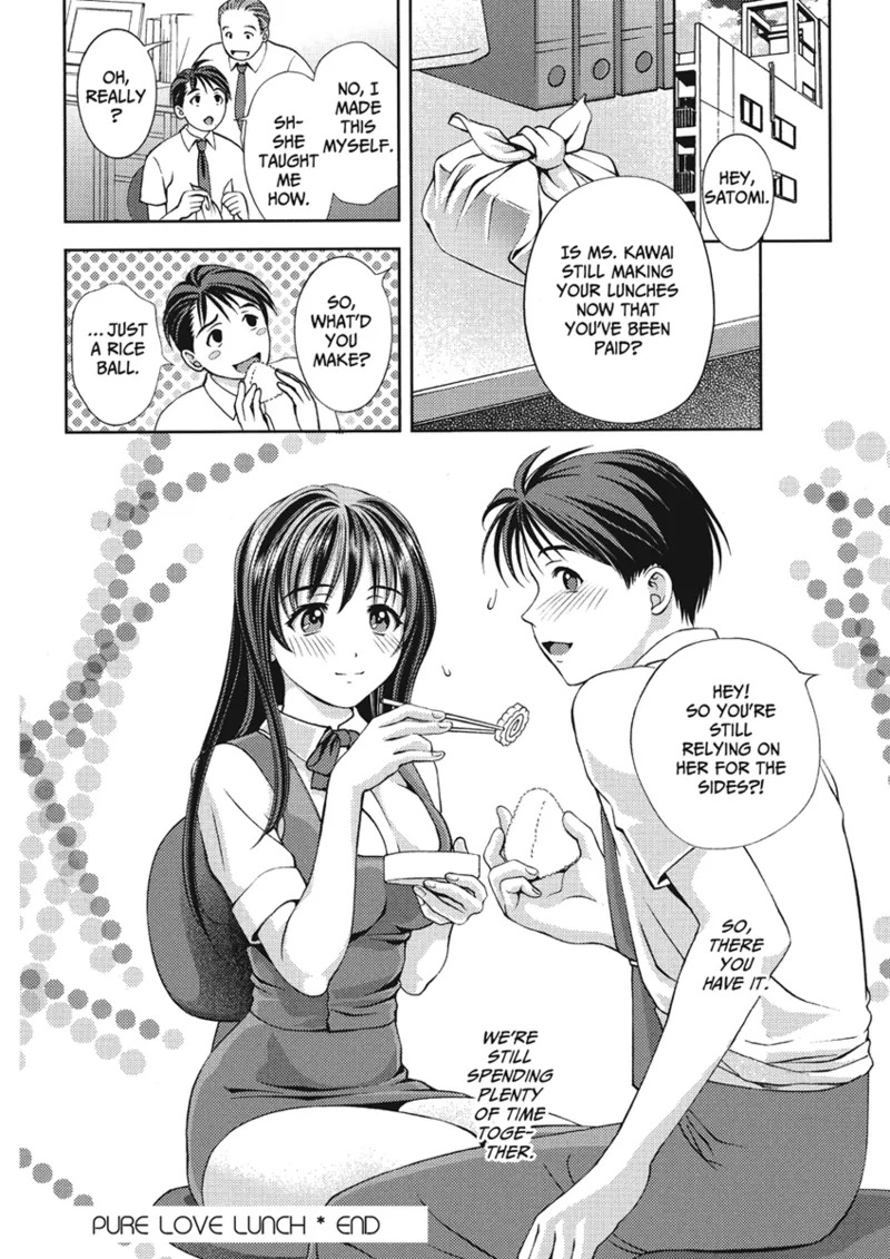 [Asamori Mizuki] Extra Juicy [English] [Project-H] [Digital] - Page 138