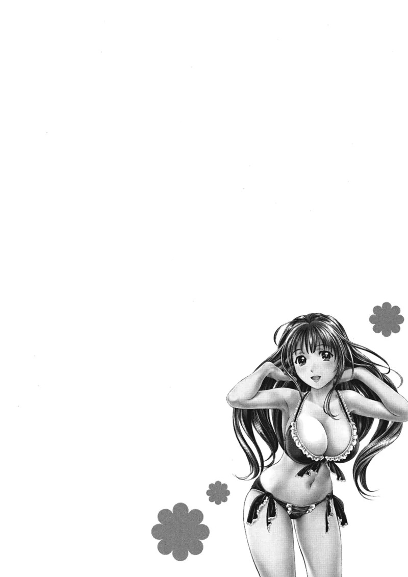 [Asamori Mizuki] Extra Juicy [English] [Project-H] [Digital] - Page 140