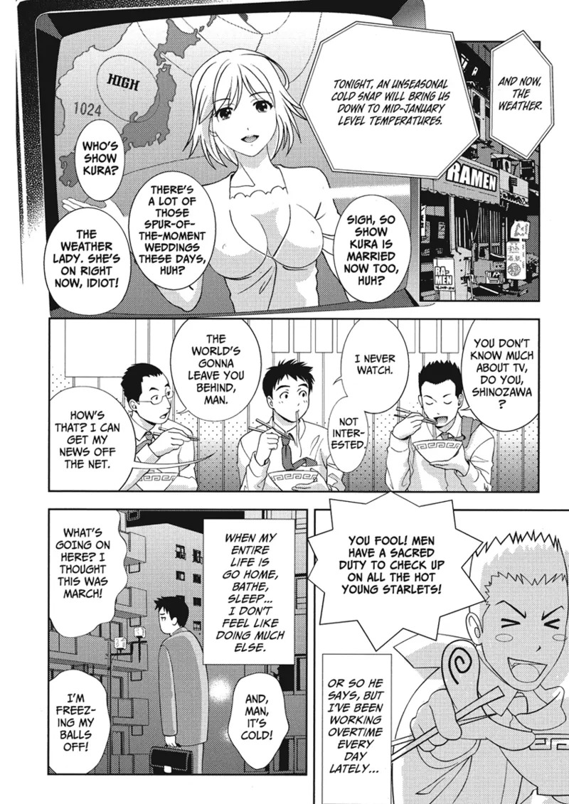 [Asamori Mizuki] Extra Juicy [English] [Project-H] [Digital] - Page 142