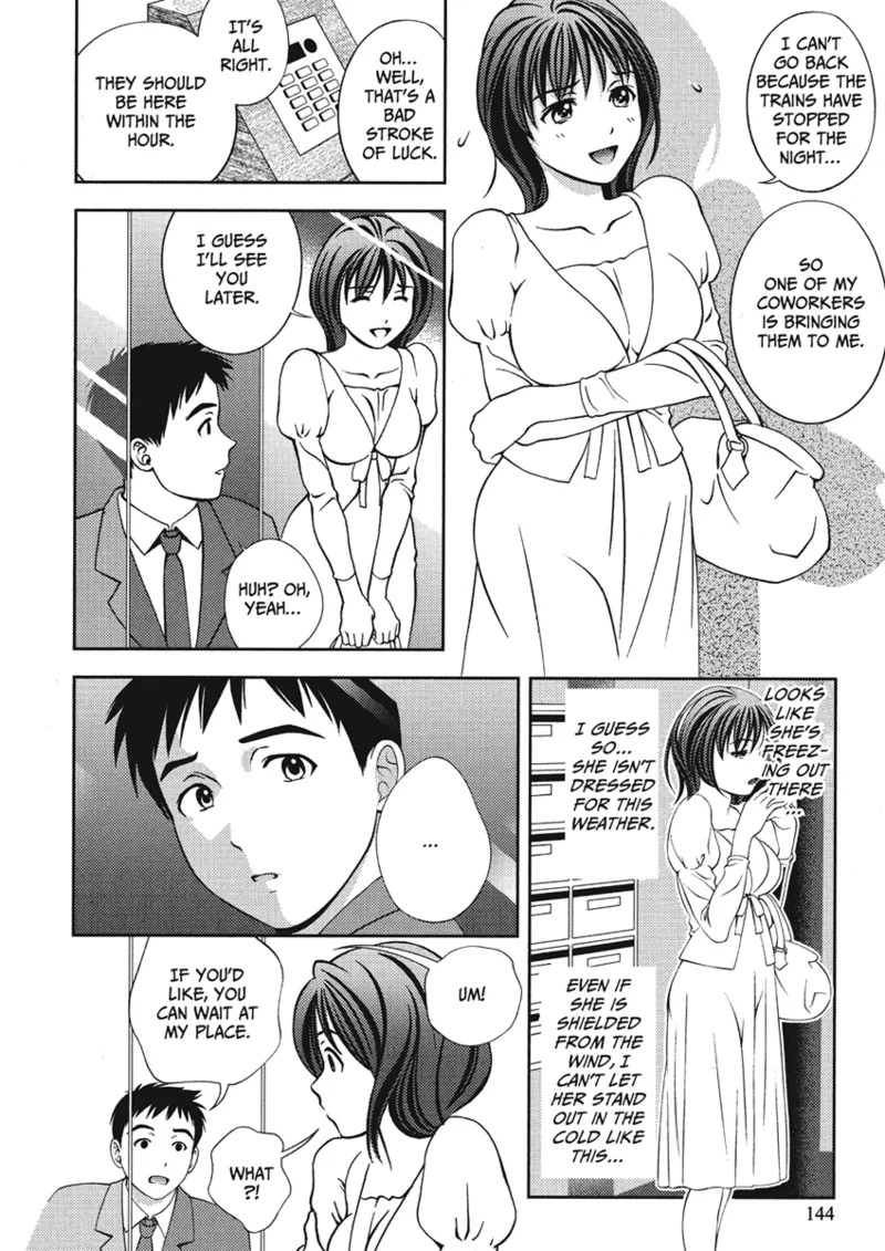 [Asamori Mizuki] Extra Juicy [English] [Project-H] [Digital] - Page 144