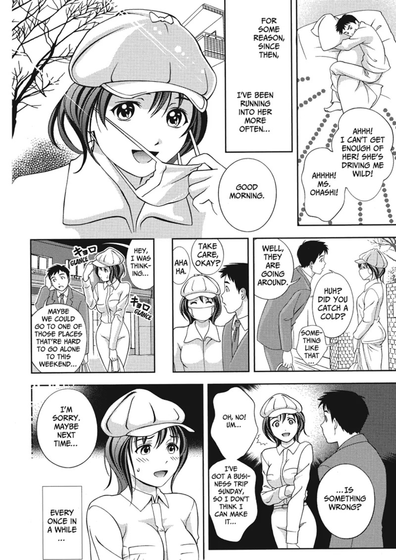 [Asamori Mizuki] Extra Juicy [English] [Project-H] [Digital] - Page 150
