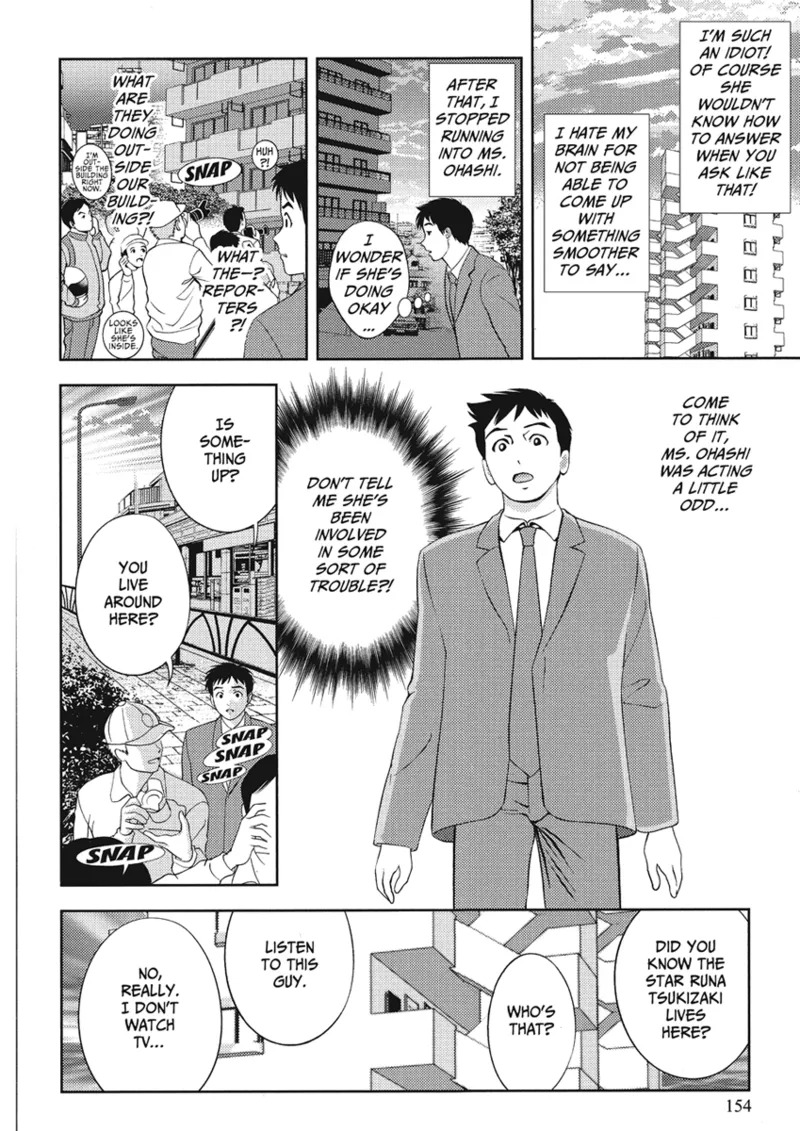 [Asamori Mizuki] Extra Juicy [English] [Project-H] [Digital] - Page 154