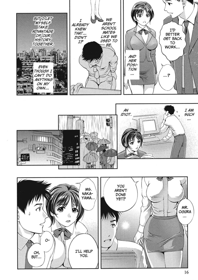 [Asamori Mizuki] Extra Juicy [English] [Project-H] [Digital] - Page 16