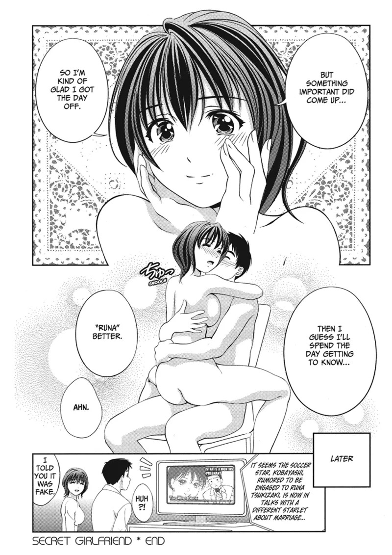 [Asamori Mizuki] Extra Juicy [English] [Project-H] [Digital] - Page 168
