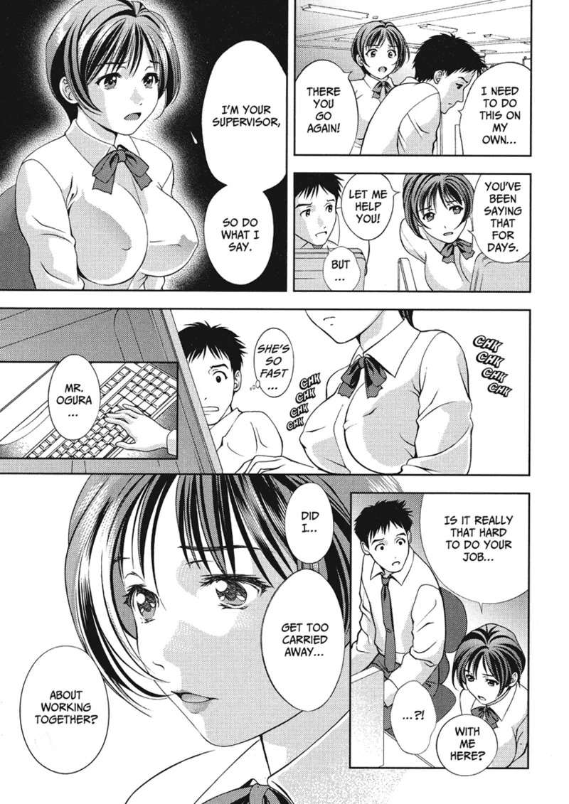 [Asamori Mizuki] Extra Juicy [English] [Project-H] [Digital] - Page 17