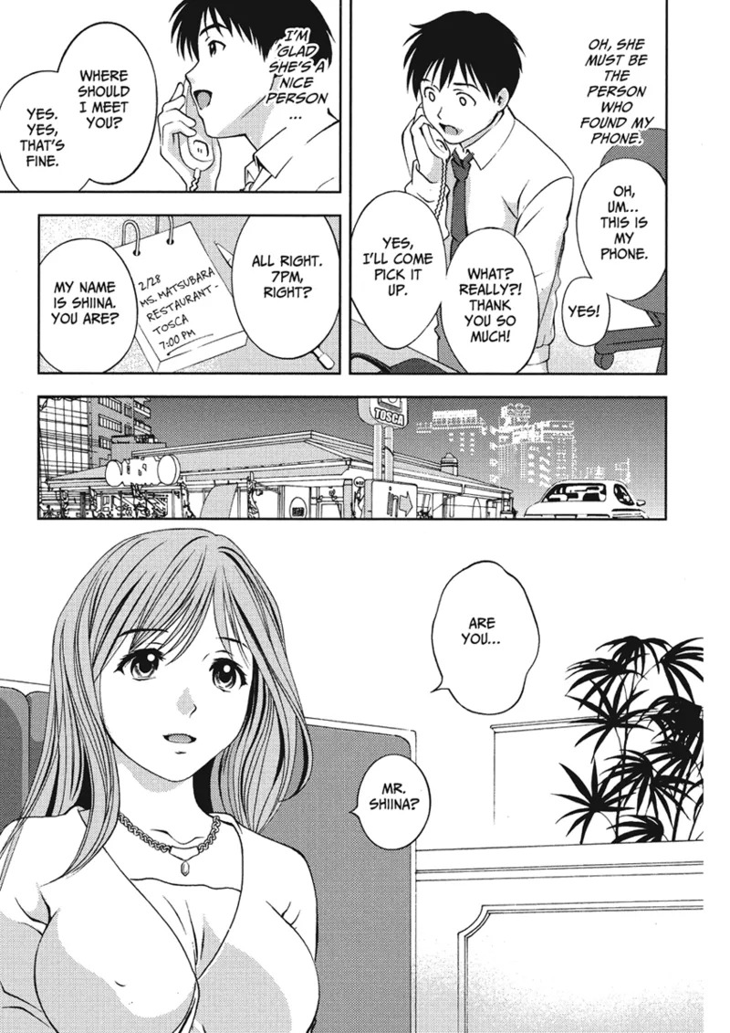 [Asamori Mizuki] Extra Juicy [English] [Project-H] [Digital] - Page 171