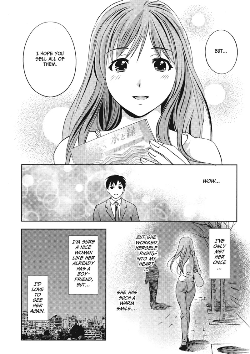 [Asamori Mizuki] Extra Juicy [English] [Project-H] [Digital] - Page 174