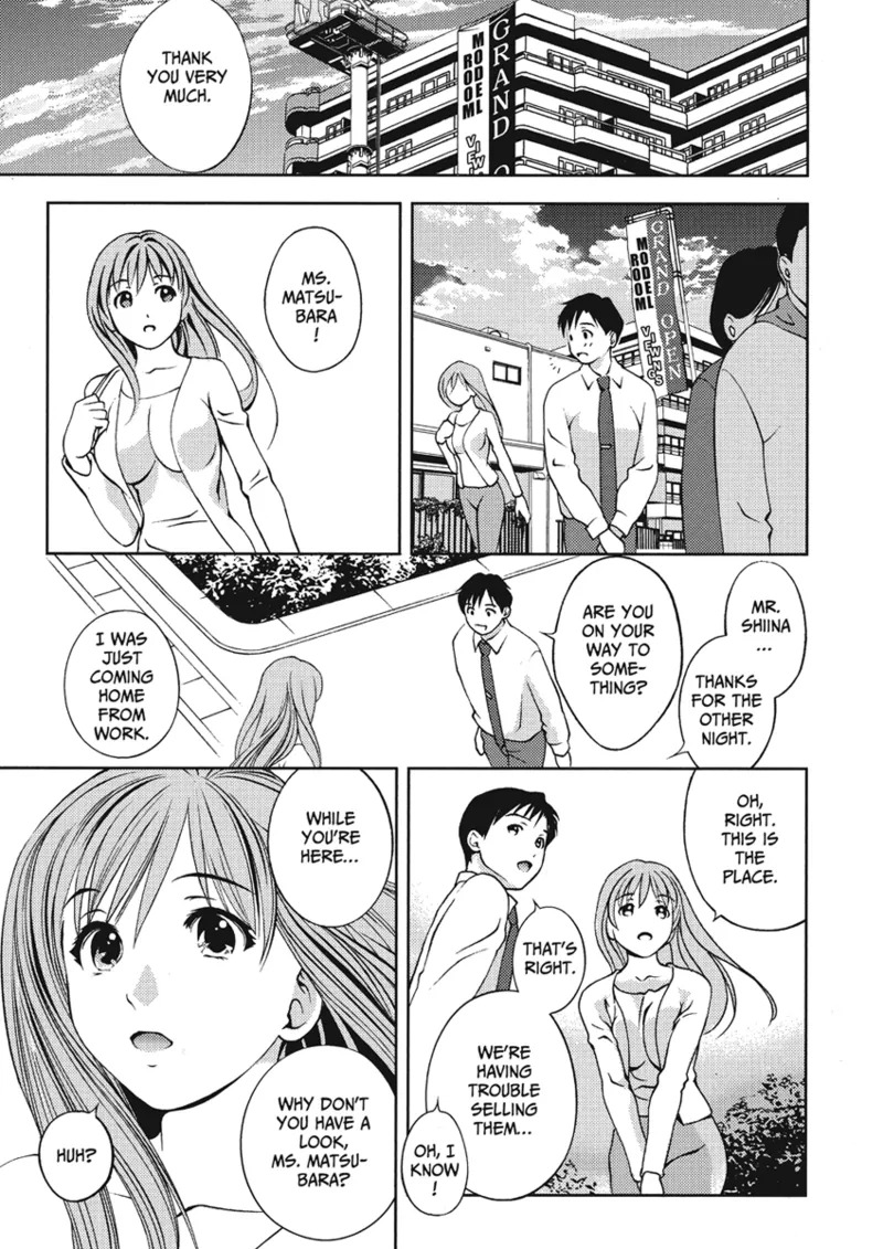[Asamori Mizuki] Extra Juicy [English] [Project-H] [Digital] - Page 175