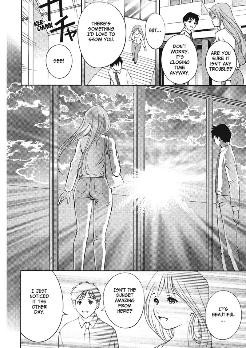 [Asamori Mizuki] Extra Juicy [English] [Project-H] [Digital] - Page 176