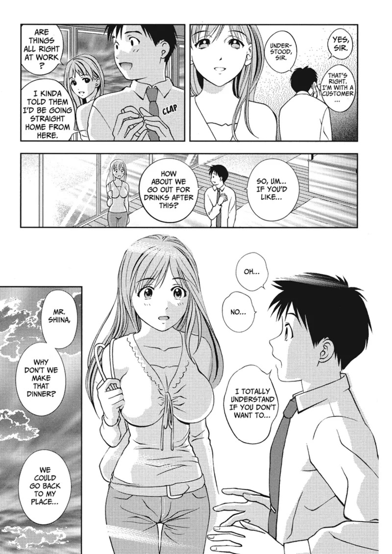 [Asamori Mizuki] Extra Juicy [English] [Project-H] [Digital] - Page 179