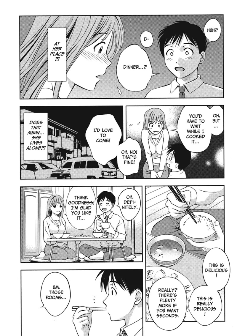 [Asamori Mizuki] Extra Juicy [English] [Project-H] [Digital] - Page 180