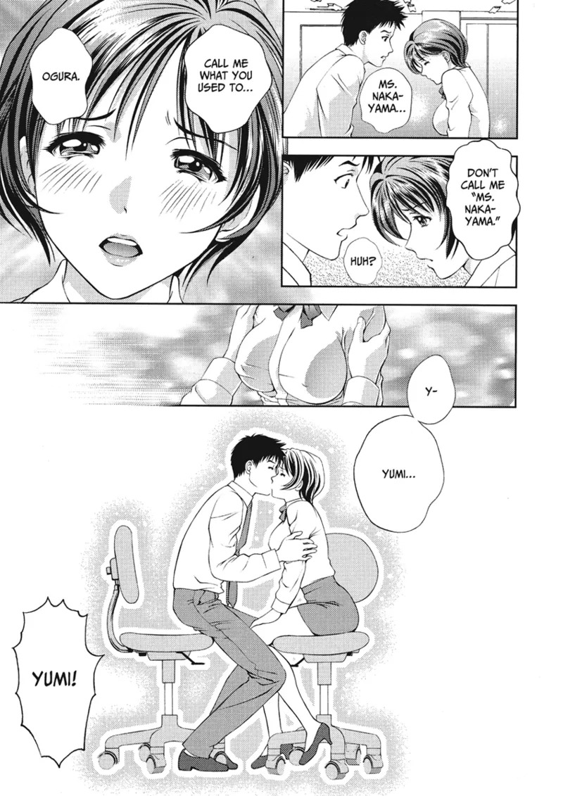 [Asamori Mizuki] Extra Juicy [English] [Project-H] [Digital] - Page 19
