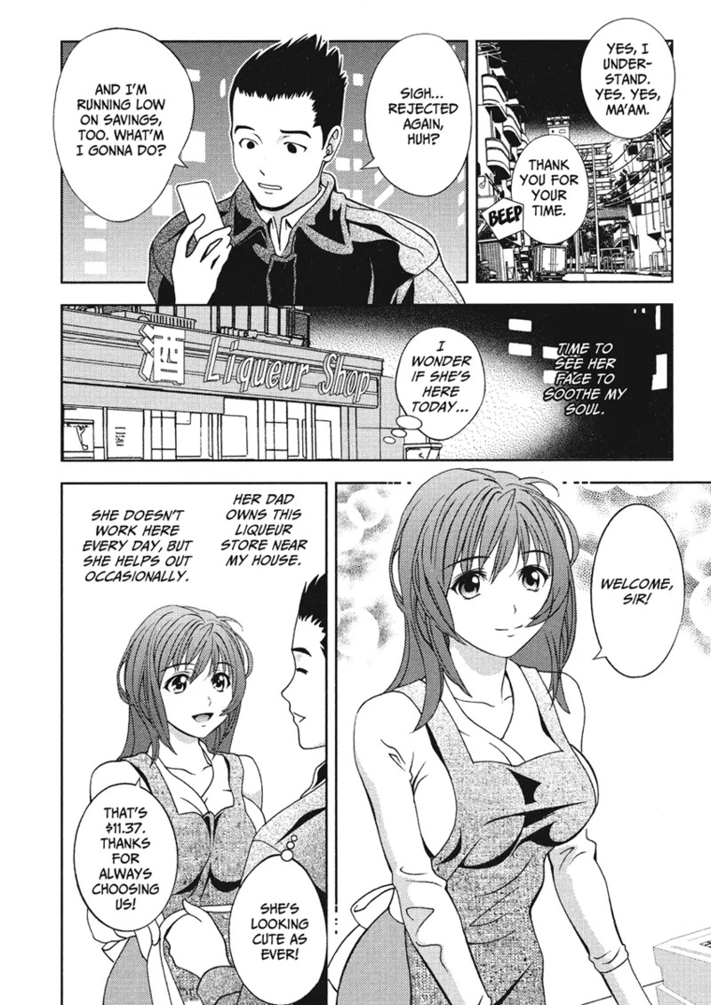 [Asamori Mizuki] Extra Juicy [English] [Project-H] [Digital] - Page 28