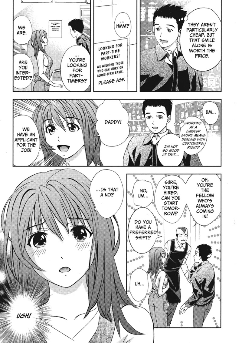 [Asamori Mizuki] Extra Juicy [English] [Project-H] [Digital] - Page 29