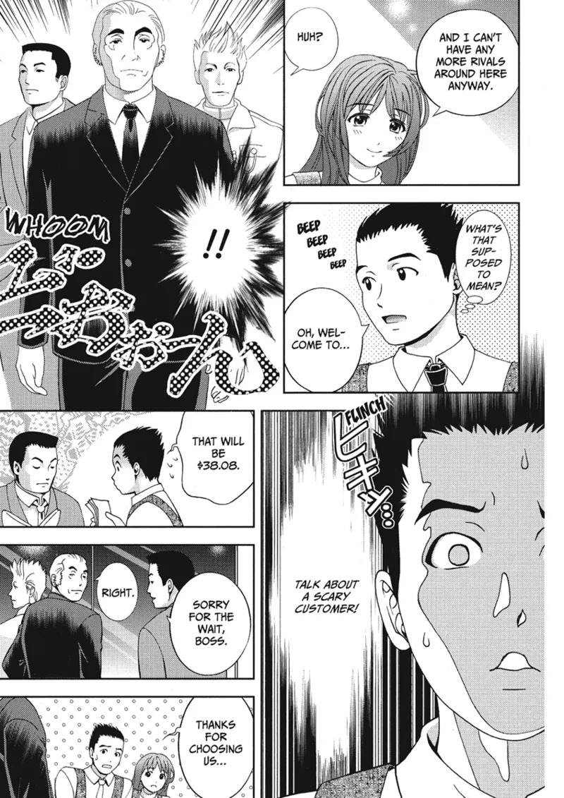 [Asamori Mizuki] Extra Juicy [English] [Project-H] [Digital] - Page 31