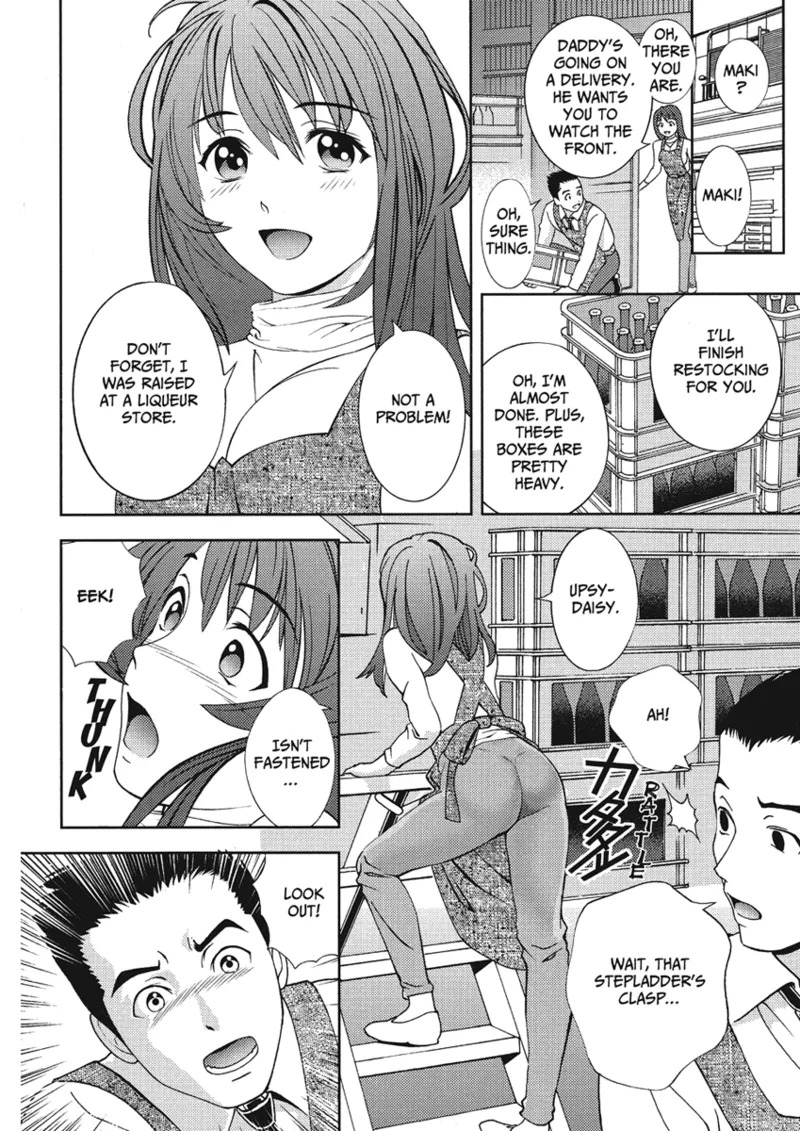 [Asamori Mizuki] Extra Juicy [English] [Project-H] [Digital] - Page 34