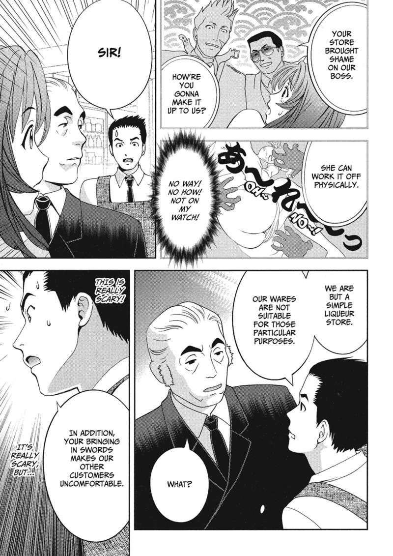 [Asamori Mizuki] Extra Juicy [English] [Project-H] [Digital] - Page 37