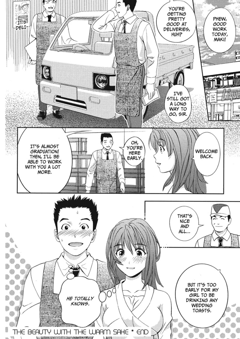 [Asamori Mizuki] Extra Juicy [English] [Project-H] [Digital] - Page 48