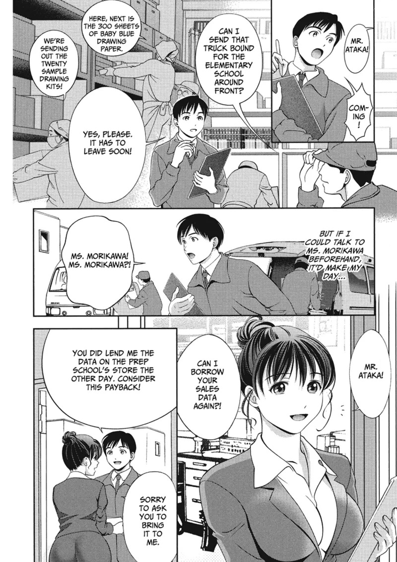 [Asamori Mizuki] Extra Juicy [English] [Project-H] [Digital] - Page 50