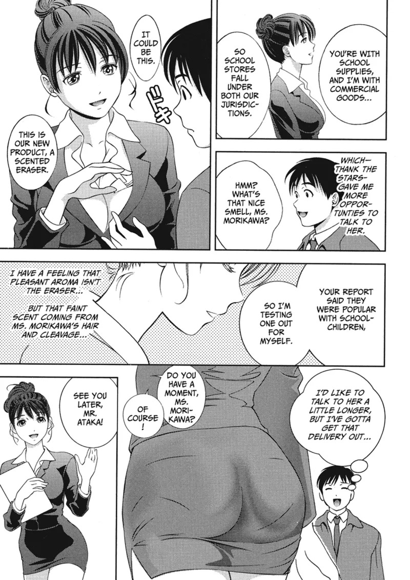 [Asamori Mizuki] Extra Juicy [English] [Project-H] [Digital] - Page 51