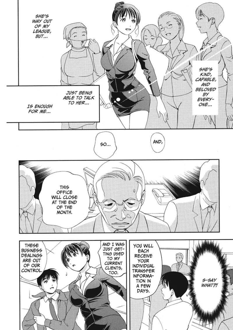 [Asamori Mizuki] Extra Juicy [English] [Project-H] [Digital] - Page 52